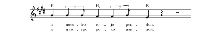 Нотная строка 10