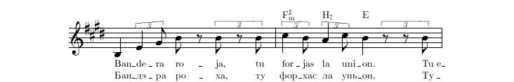 Нотная строка 2