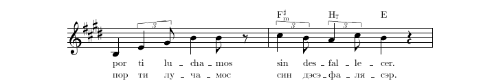 Нотная строка 6