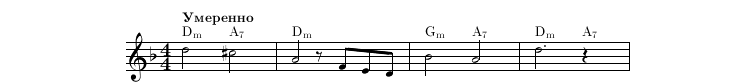 Нотная строка 1